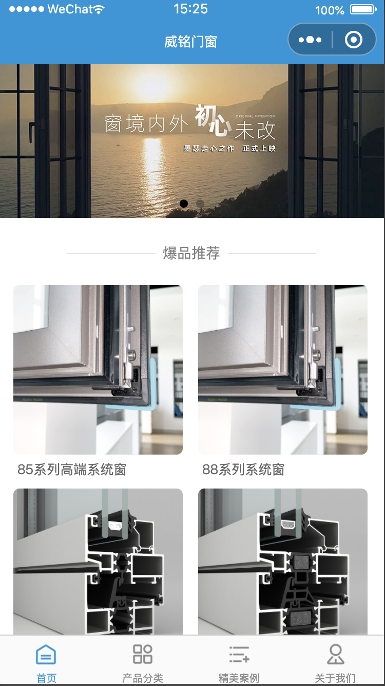 案例1.png